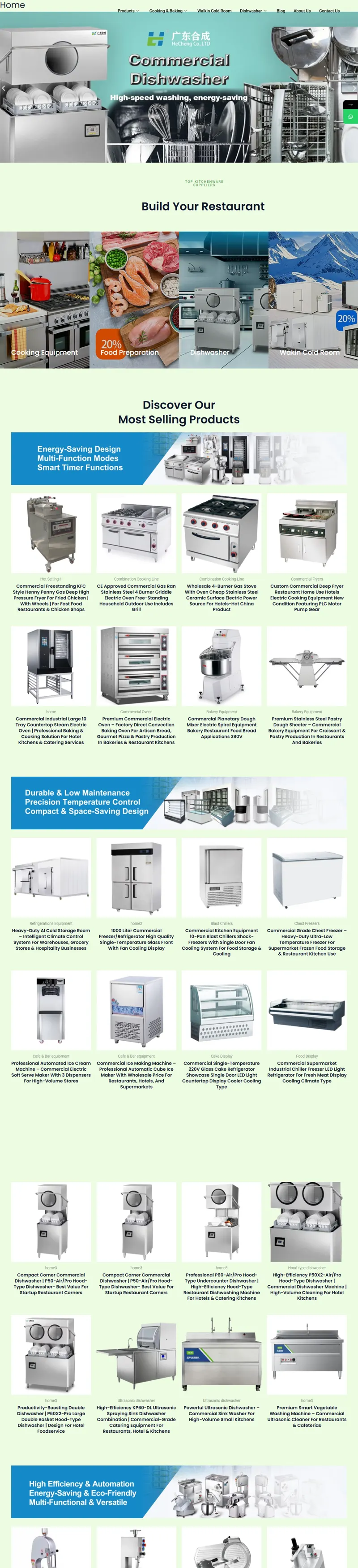Hecheng Top Kitchenware Manufacturer 网页长截图
