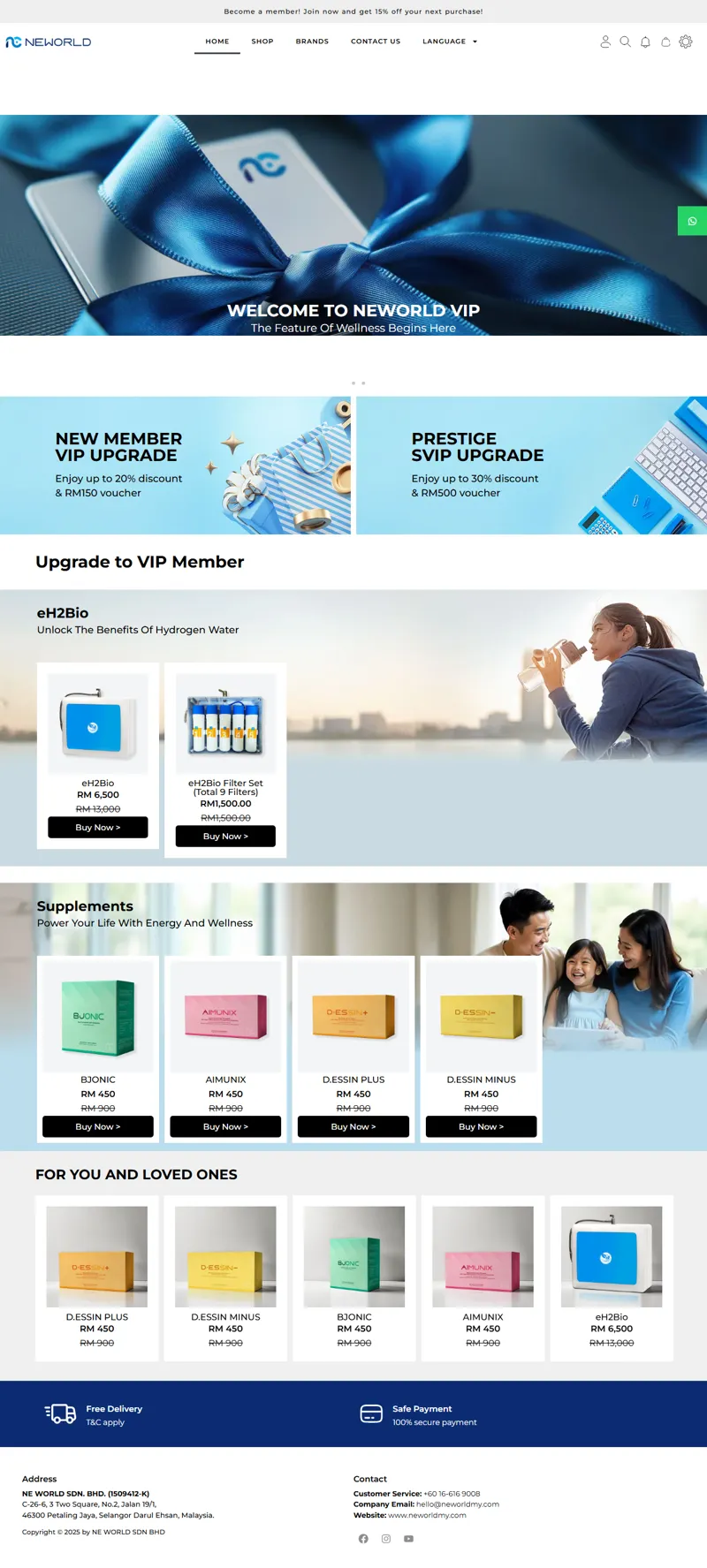 Neworld 网页长截图