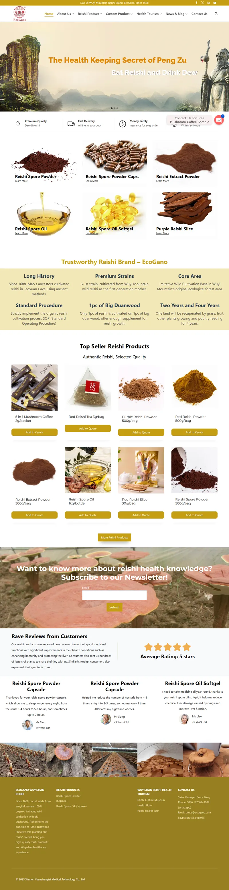 Organic Reishi Product Supplier 网页长截图